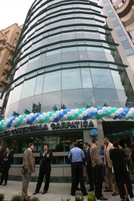 Banca Carpatica cere acţionarilor majorarea capitalului social cu 63,5 mil. lei