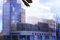 (P) Volksbank implementează OUG 50/2010