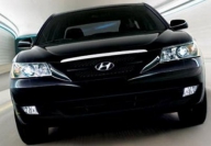 Hyundai Auto avertizează asupra unor tentative de fraudă cu premii false