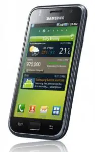 Samsung vrea să vândă 25 milioane de smartphone-uri în acest an