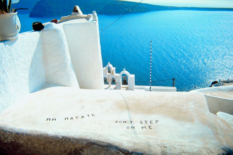 Tot mai puţini turişti străini aleg Grecia ca destinaţie de vacanţă