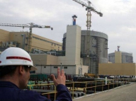 EnergoNuclear a lansat anunţul de atribuire a lucrărilor de construcţie la unităţile nucleare 3 şi 4