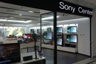 Sony Center: Am vândut 100 de televizoare 3D în două luni