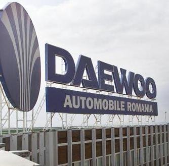 Cununia civilă a mirilor Ford şi Daewoo România