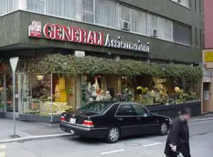 Generali Asigurări a subscris cu 34% mai mult în primele 8 luni