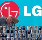 LG Electronics a înregistrat vânzări de peste 10 miliarde de dolari în al treilea trimestru