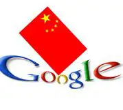 Hackerii chinezi au atacat motoarele de căutare americane