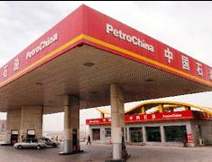 Ordine de 440 de miliarde de dolari pentru oferta publică iniţială a PetroChina