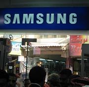 Samsung renunţă la piaţa japoneză