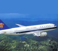 China Southern Airlines se alătură alianţei SkyTeam