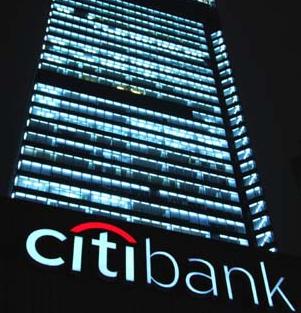 Citigroup a încheiat o tranzacţie imobiliară de 1,6 miliarde de euro