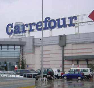 Carrefour intră şi în Trident Plaza