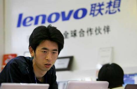 Lenovo lansează marca ThinkStation