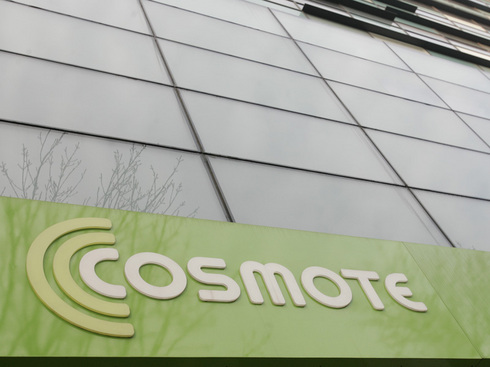 Cosmote România a lansat serviciul de plată online