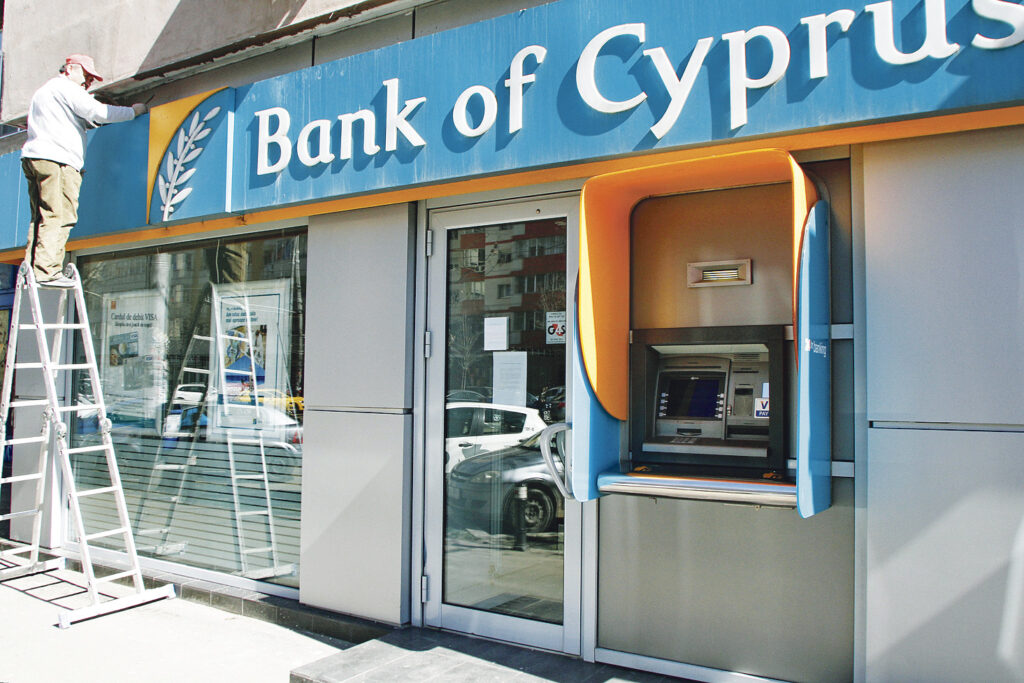 Activele cipriote ar putea readuce Raiffeisen pe locul trei în piaţă