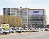 Ajutor de 143 de milioane de euro pentru Ford