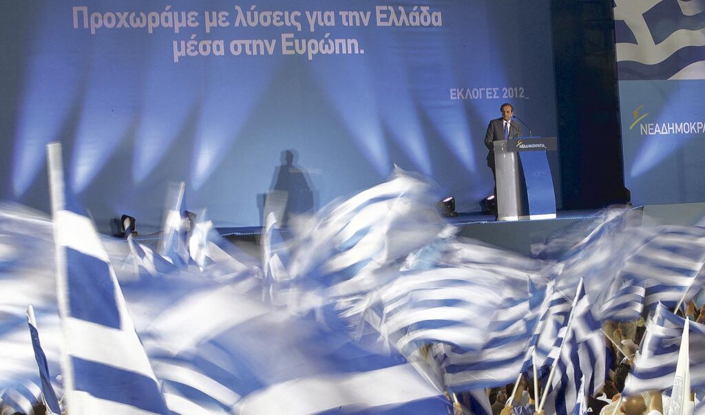 THE ECONOMIST Grecia: puțin optimism, prea multe temeri