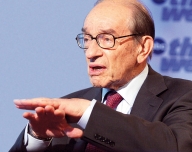 Testamentul lui Greenspan, ediţia a II-a, adăugită cu criza financiară globală