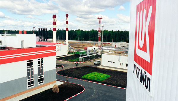 Lukoil este cea mai mare companie privată din Rusia