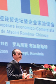 Firmele româneşti încearcă piaţa chineză cu degetul