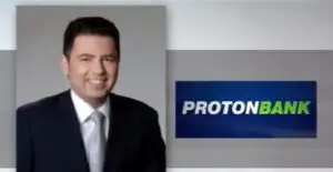 Elveţia a blocat conturile unui om de afaceri grec