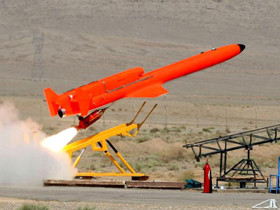 Iată cum arată noua aeronavă fără pilot construită de iranieni