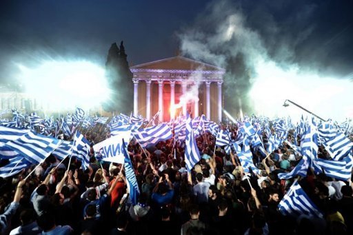 Grecia va anunţa în august reducerea cheltuielilor cu 11,5 miliarde de euro