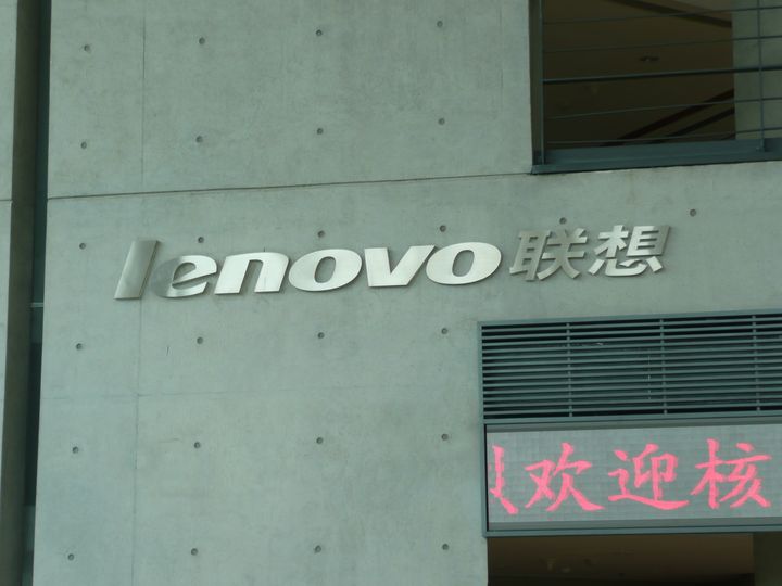 Lenovo face schimbări în conducere