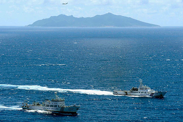 Trei nave chineze au intrat în apele teritoriale disputate de China şi Japonia