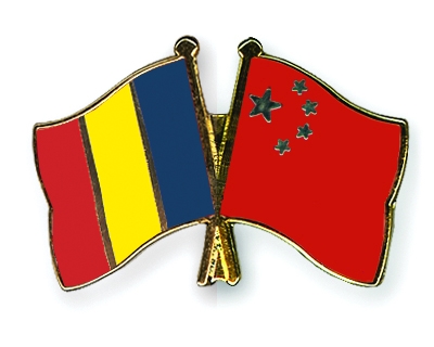 Casa Româno-Chineză premiază personalităţile care s-au implicat în 2013 în dezvoltarea relaţiilor dintre România şi China