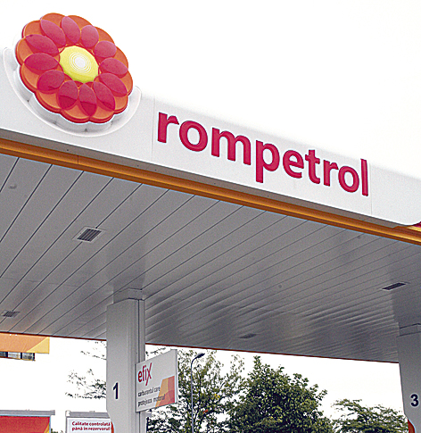 Grupul Rompetrol își schimbă numele în KazMunaiGas Internațional. Benzinăriile rămân sub brandul Rompetrol