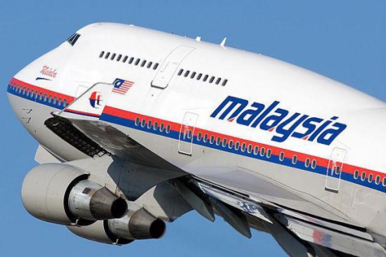 Vase chineze investighează posibile resturi ale aeronavei Malaysia Airlines dispărute