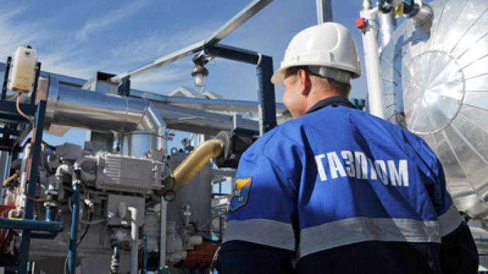 Gazprom ameninţă că va opri livrările de gaze naturale către Ucraina dacă nu primeşte bani până luni