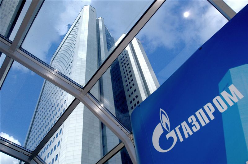 Europa rămâne principala piaţă pentru Gazprom