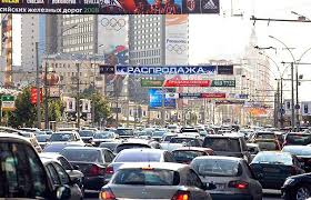 Producătorii auto cei mai dependenţi de piaţa din Rusia