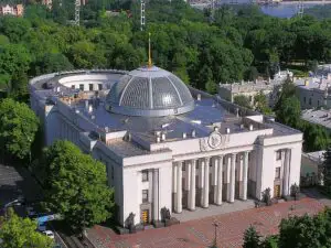 Parlamentul Ucrainei nu a reuşit să adopte o lege cerută de FMI