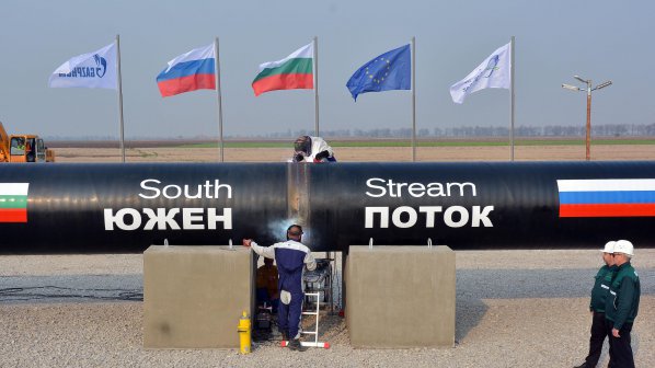 Bulgaria: Ţevile gazoductului South Stream au dispărut