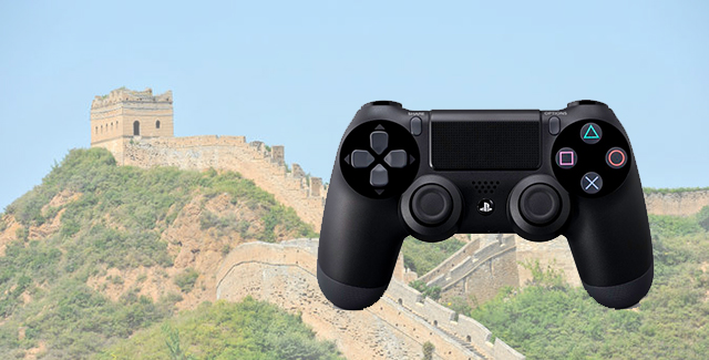 Sony înfiinţează două societăţi mixte pentru a vinde console PlayStation în China