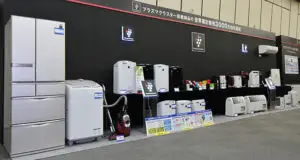 Tehnologia care face ravagii în Japonia