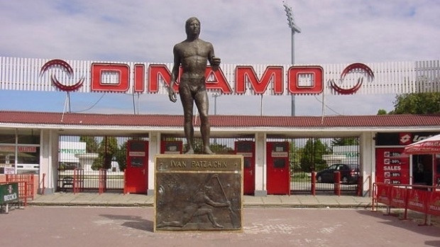 Clubul Dinamo intră în insolvenţă