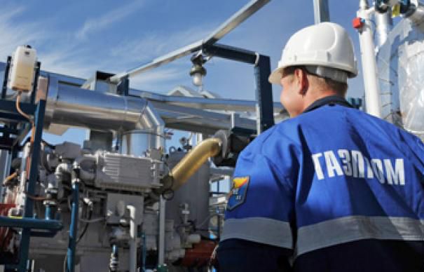 Gazprom ar putea construi singur prima linie a gazoductului Turkish Stream
