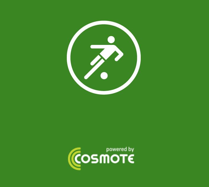 Cosmote lansează o aplicație pentru Campionatul Mondial de Fotbal din Brazilia