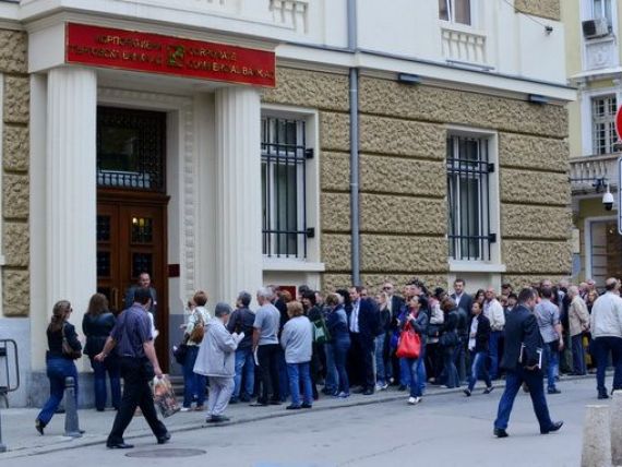 Sistemul bancar din Bulgaria primeşte o linie de credit de 2,3 mld. euro de la CE
