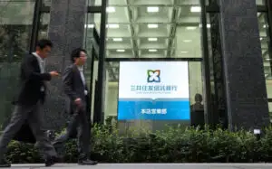 Japonezii de la Sumitomo vor să creeze 2.000 de locuri de muncă în Drobeta Turnu Severin
