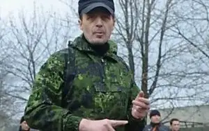 SBU: lansarea a fost efectuată de experţi militari ruşi, la ordinul dat de liderul unuia din grupurile armate ale insurgenţilor, IGOR BEZLER