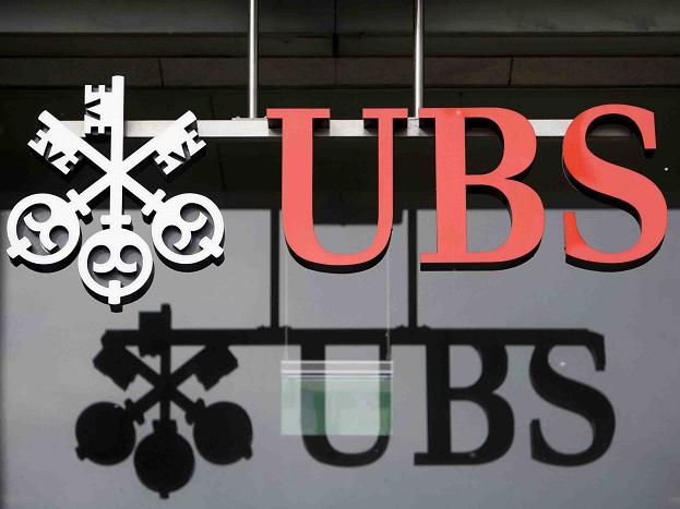 UBS, amendă record în Franța pentru sprijinul dat clienților ca să ascundă bani în conturi offshore