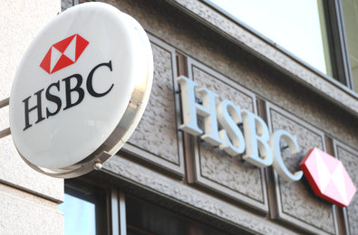 HSBC nu renunţă la operaţiunile sale din Mexic