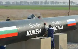 Austria şi Bulgaria doresc realizarea cât mai grabnică a gazoductului South Stream