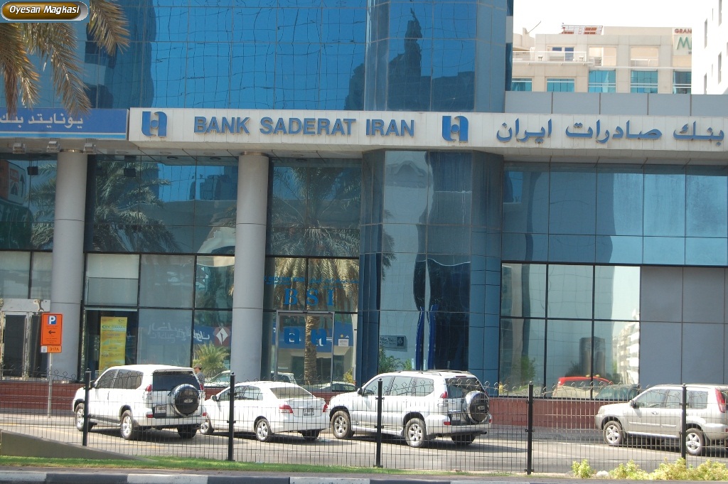 Cinci bănci europene, acuzate de transferuri ilegale în Iran pentru organizaţii teroriste