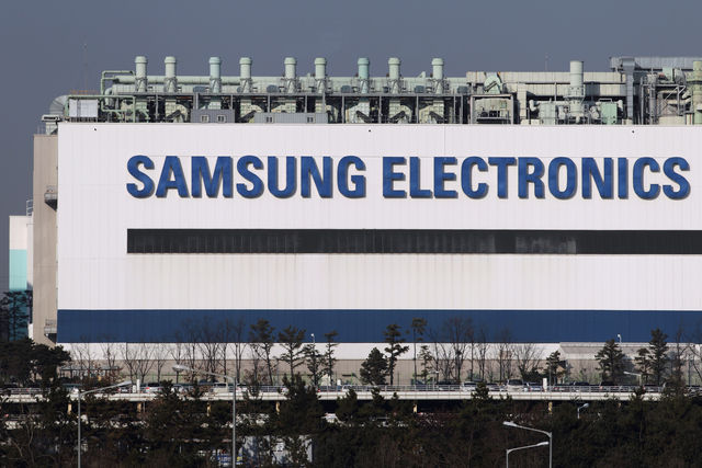 Tranzacţie de 1,7 miliarde de dolari încheiată de  Samsung